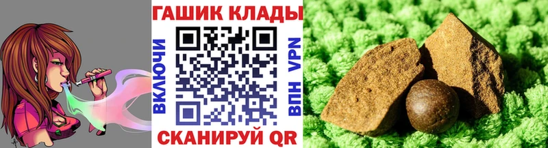 Хочу наркоту Топки Кокаин  Мефедрон  MDMA  ГАШИШ  АМФЕТАМИН 