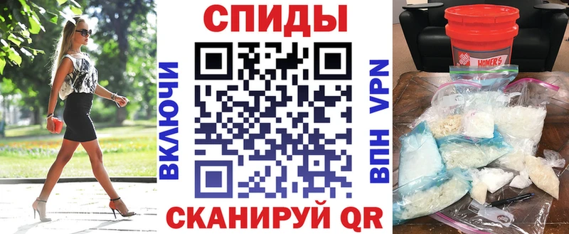 АМФ Premium  что такое наркотик  darknet официальный сайт  Топки 