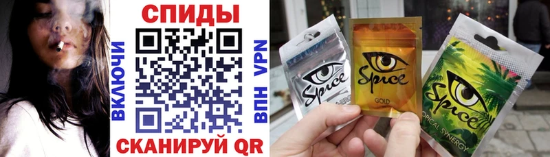 БУТИРАТ оксибутират  Топки 