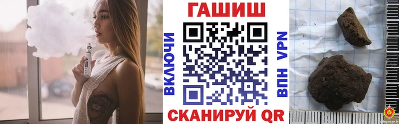 Гашиш гарик  omg ТОР  Топки  наркошоп 