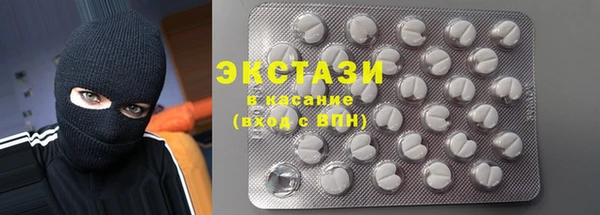 альфа пвп Медвежьегорск