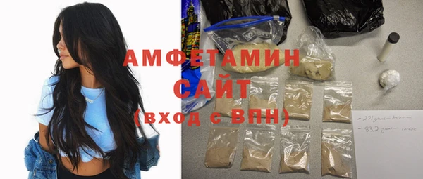 альфа пвп Медвежьегорск