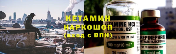 альфа пвп Медвежьегорск