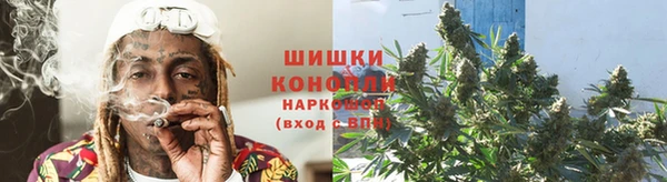 ALPHA-PVP Мегион