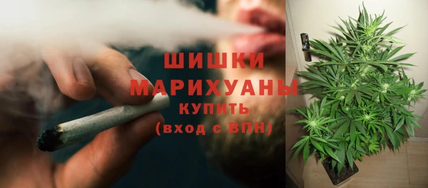 кокаин VHQ Медногорск