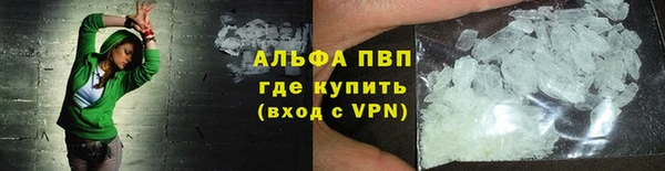 кокаин VHQ Медногорск