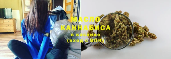альфа пвп Медвежьегорск