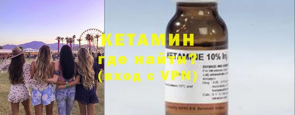 герыч Майский
