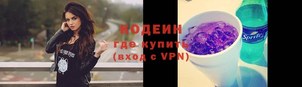 альфа пвп Медвежьегорск
