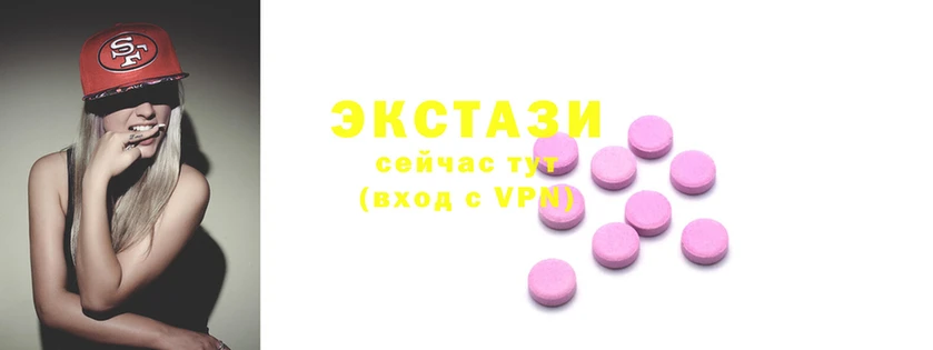 кокаин VHQ Медногорск