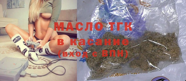 ALPHA-PVP Мегион