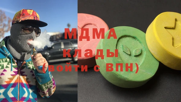 альфа пвп Медвежьегорск