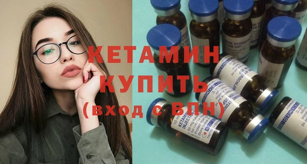 альфа пвп Медвежьегорск