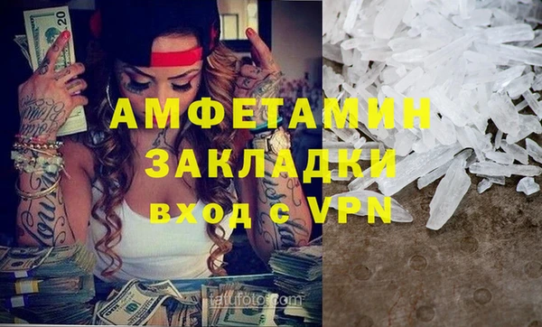 альфа пвп Медвежьегорск