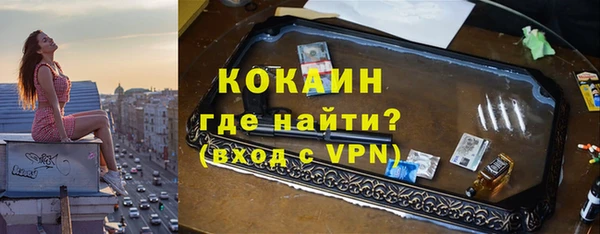 альфа пвп Медвежьегорск