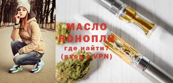 альфа пвп Медвежьегорск