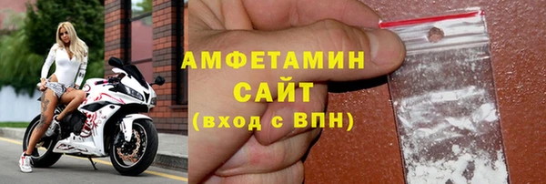 альфа пвп Медвежьегорск