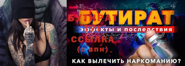 альфа пвп Медвежьегорск