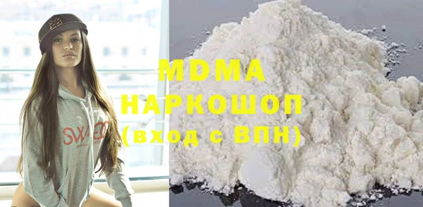 альфа пвп Медвежьегорск
