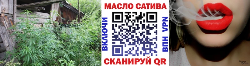 ТГК вейп  Топки 